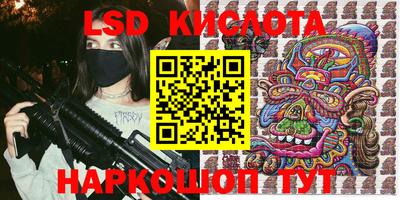 мефедрон мука Славгород