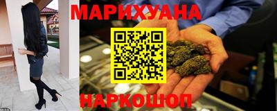 мефедрон мука Славгород