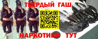мефедрон мука Славгород