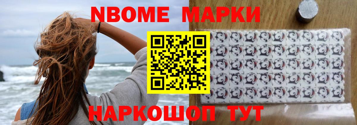 Лсд 25 экстази кислота Моздок