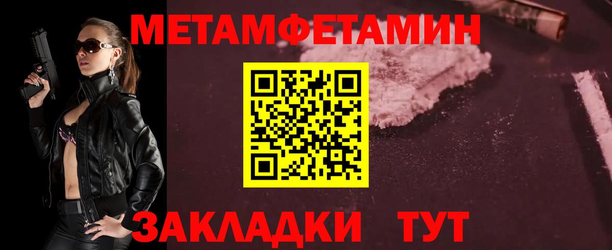 Экстази  NBOMe  Моздок  ГАШИШ  Мефедрон кристаллы  Вход с VPN  Бошки Шишки  A-PVP СК   Кокаин 